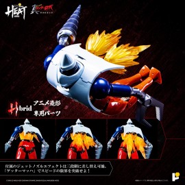 EX合金 GETTER ROBOT GETTER 2 gx91-getter-2-3-01.jpg